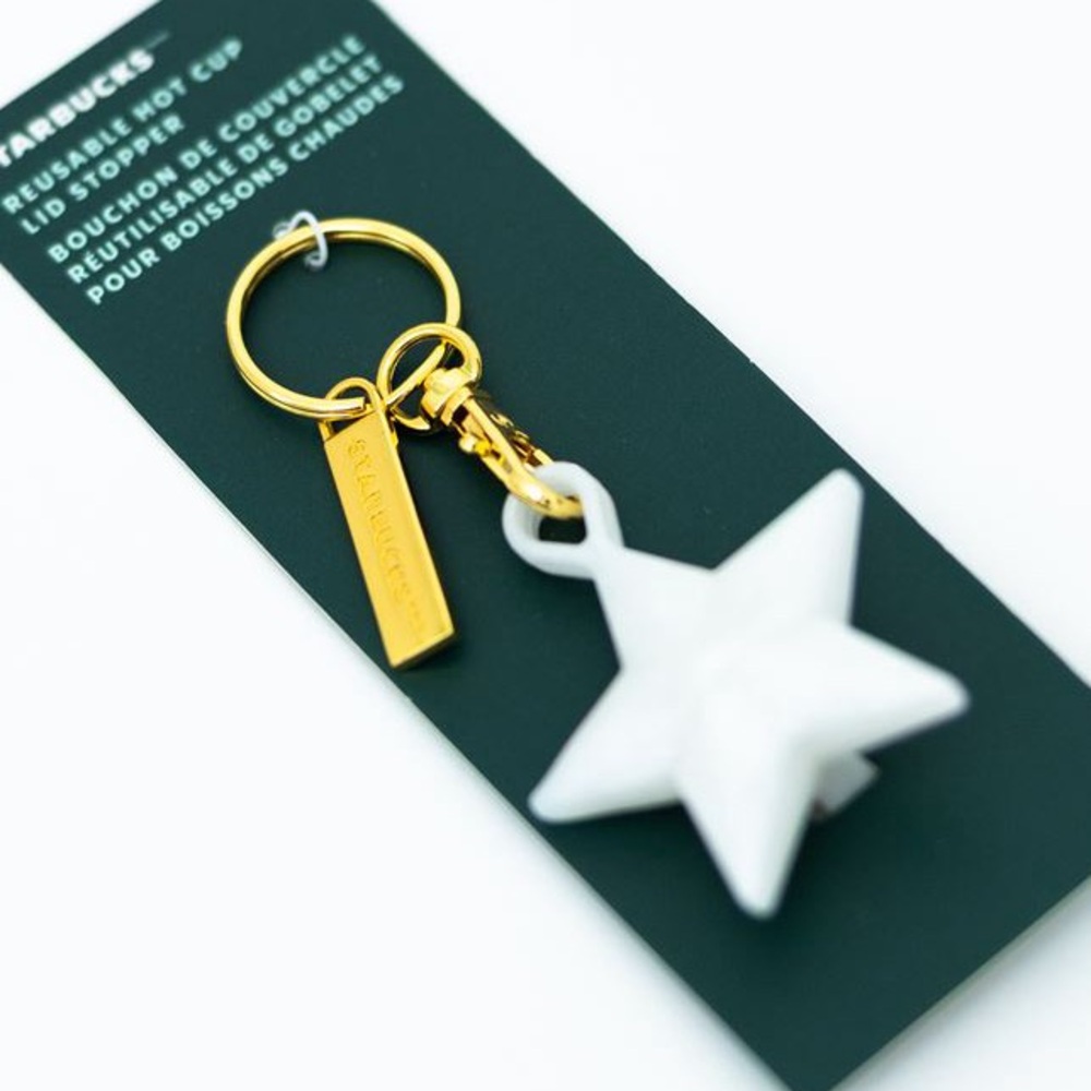 Starbucks Star LID STOPPER Keychain with Gold Accent